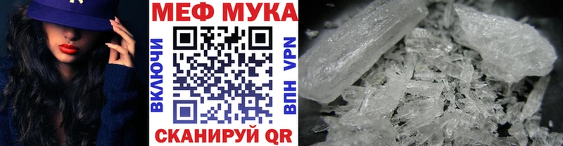 Виды наркотиков купить Данков A-PVP COCAIN Меф мяу мяу Бошки Шишки