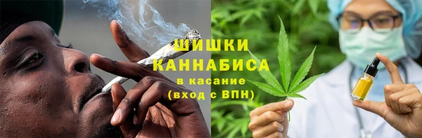 экстази Санкт-Петербург