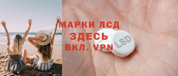 дмт Краснотурьинск