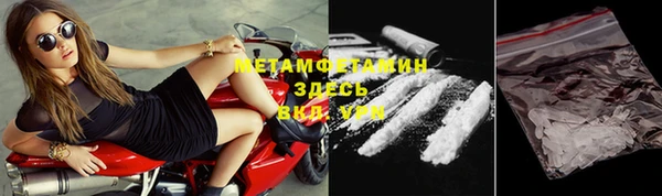 СК Краснослободск