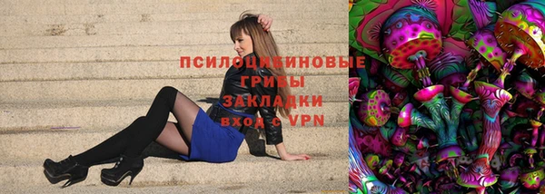 ALPHA PVP Вязники
