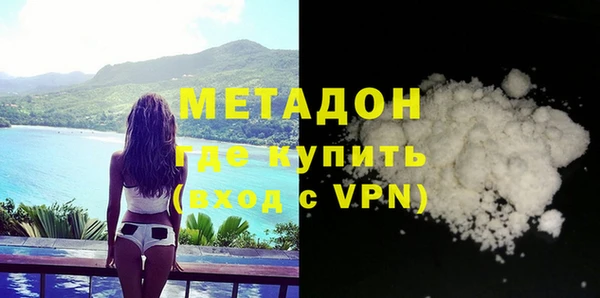 дмт Краснотурьинск