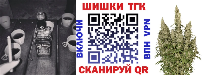 Бошки марихуана VHQ  Данков 